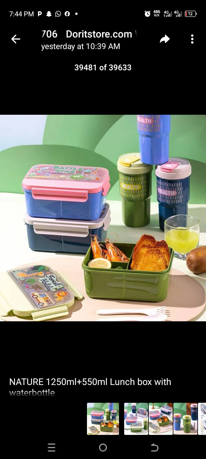 Snack box set