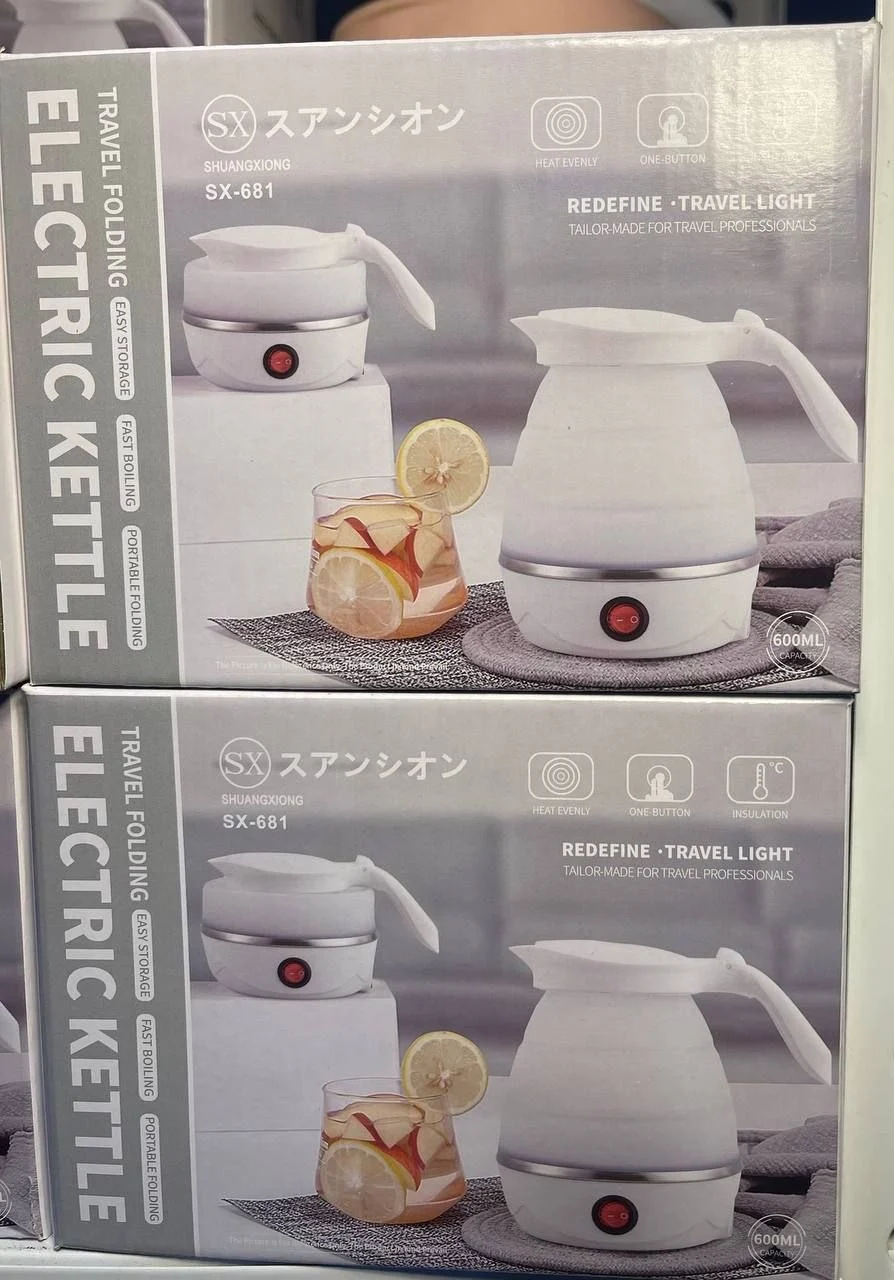 Amaze SX-681 Travel Folding Electric Kettle