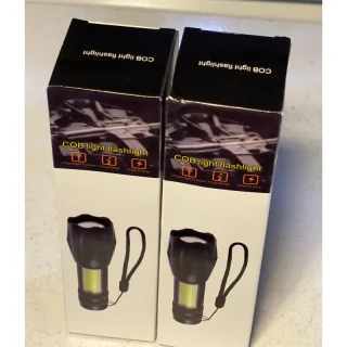 Amaze SX U12 cob light flashlight