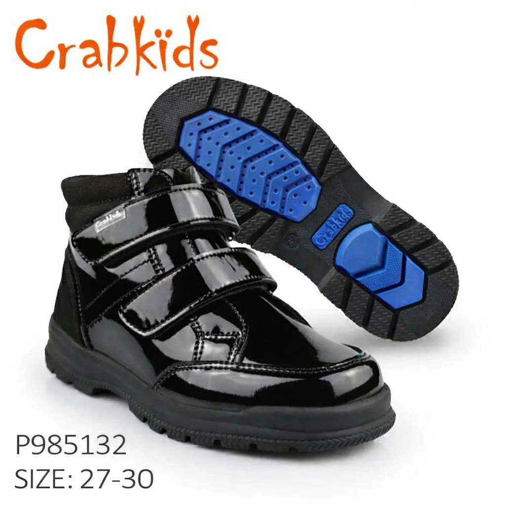 CRABKIDS SCHOOL SHOE – P985132
